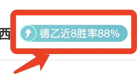 围棋第15届运动会群众比赛（围棋项目一期）报名启事
