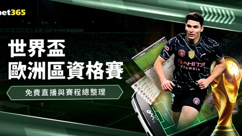 德约科维奇：梅西之子赠8分鼓舞，展望超越至满分10分